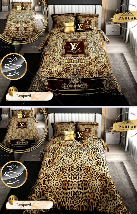 روتختی دورو طرح دار دونفره هشت تکه پارلاک برند ترکسان کد A115