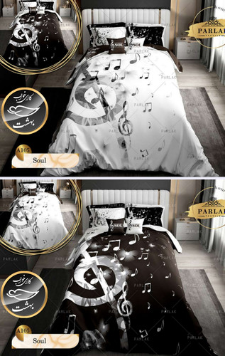 روتختی دورو طرح دار دونفره هشت تکه پارلاک برند ترکسان کد A105