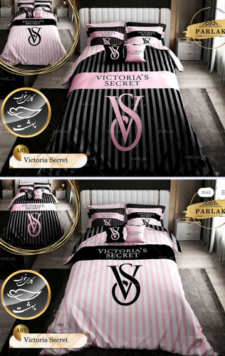 روتختی دورو طرح دار دونفره هشت تکه پارلاک برند ترکسان کد A85