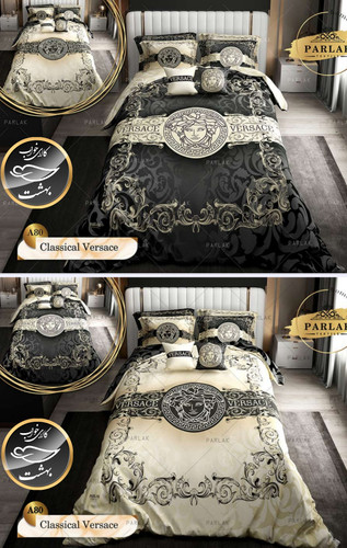 روتختی دورو طرح دار دونفره هشت تکه پارلاک برند ترکسان کد A80