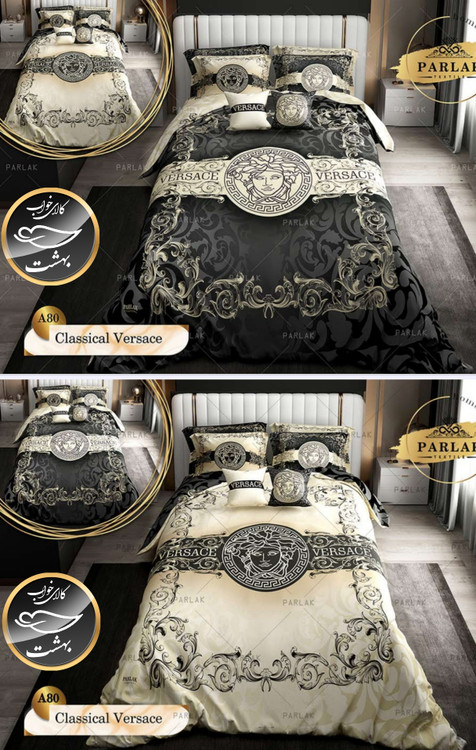 روتختی دورو طرح دار دونفره هشت تکه پارلاک برند ترکسان کد A80