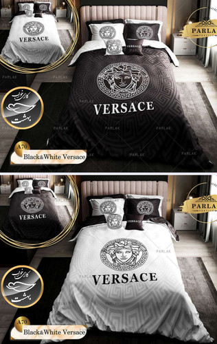 روتختی دورو طرح دار دونفره هشت تکه پارلاک برند ترکسان کد A70