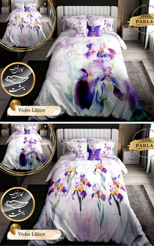 روتختی دورو طرح دار دونفره هشت تکه پارلاک برند ترکسان کد A60