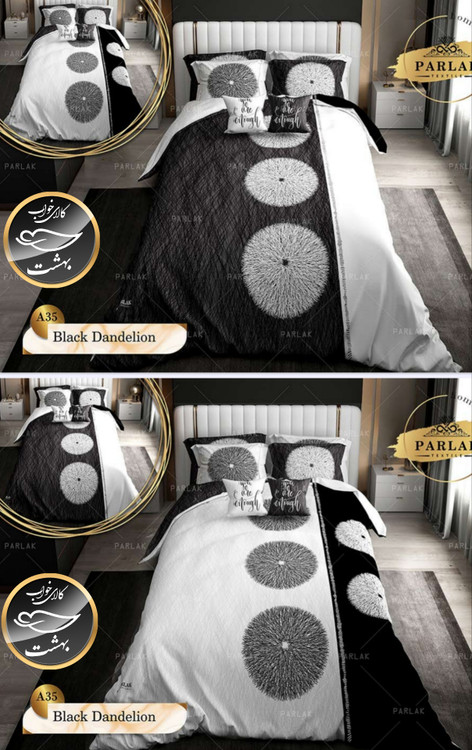 روتختی دورو طرح دار دونفره هشت تکه پارلاک برند ترکسان کد A35