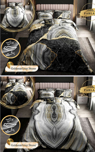 روتختی دورو طرح دار دونفره هشت تکه پارلاک برند ترکسان کد A20