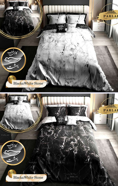 روتختی دورو طرح دار دونفره هشت تکه پارلاک برند ترکسان کد A10