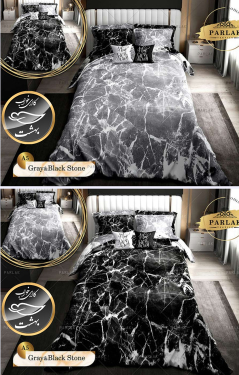 روتختی دورو طرح دار دونفره هشت تکه پارلاک برند ترکسان کد A5