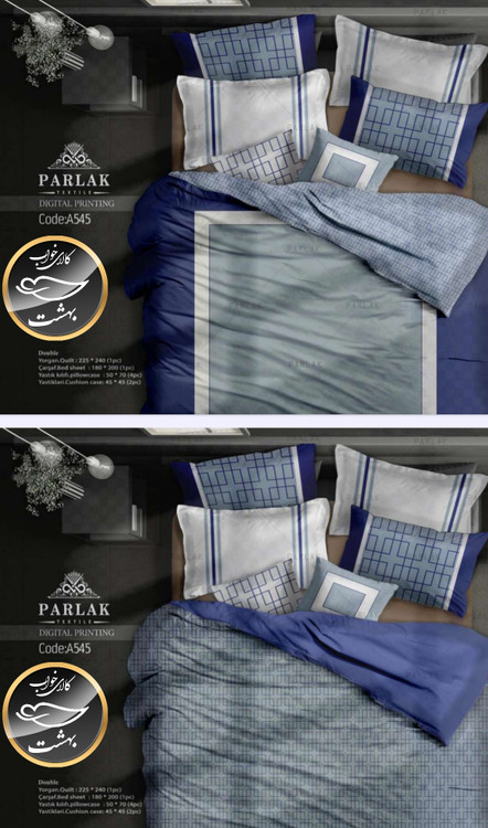 روتختی دورو طرح دار دونفره هشت تکه پارلاک برند ترکسان کد A545