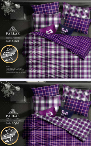 روتختی دورو طرح دار دونفره هشت تکه پارلاک برند ترکسان کد SQ20