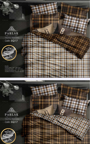 روتختی دورو طرح دار دونفره هشت تکه پارلاک برند ترکسان کد SQ17