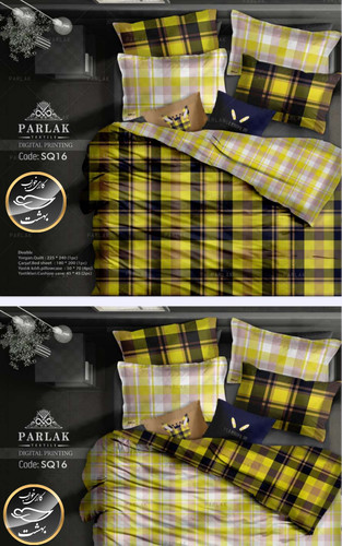 روتختی دورو طرح دار دونفره هشت تکه پارلاک برند ترکسان کد SQ16