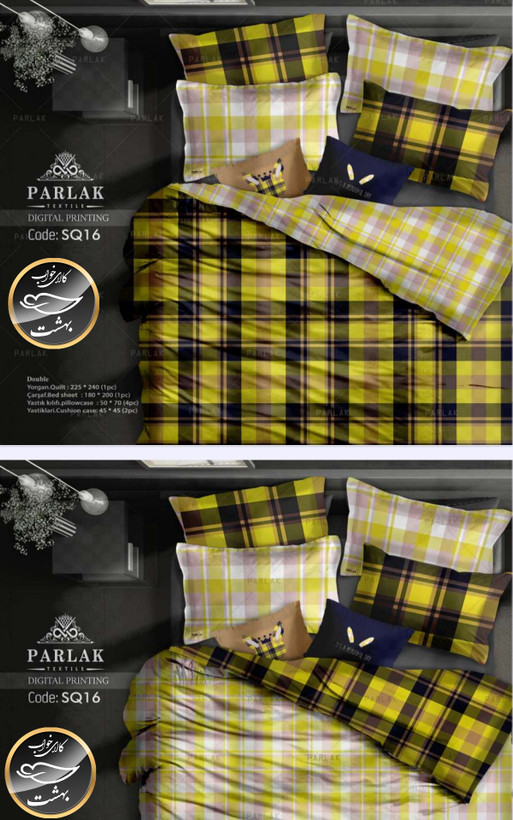 روتختی دورو طرح دار دونفره هشت تکه پارلاک برند ترکسان کد SQ16