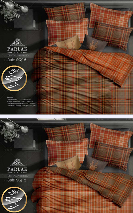 روتختی دورو طرح دار دونفره هشت تکه پارلاک برند ترکسان کد SQ15
