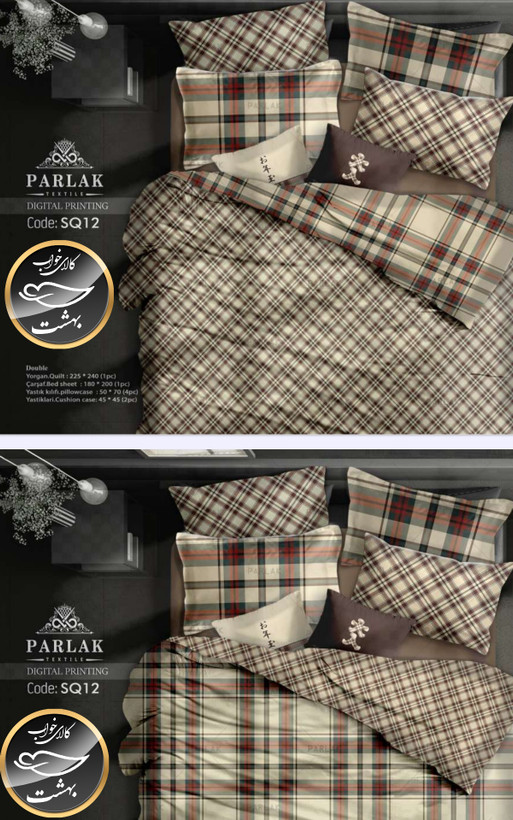 روتختی دورو طرح دار دونفره هشت تکه پارلاک برند ترکسان کد SQ12