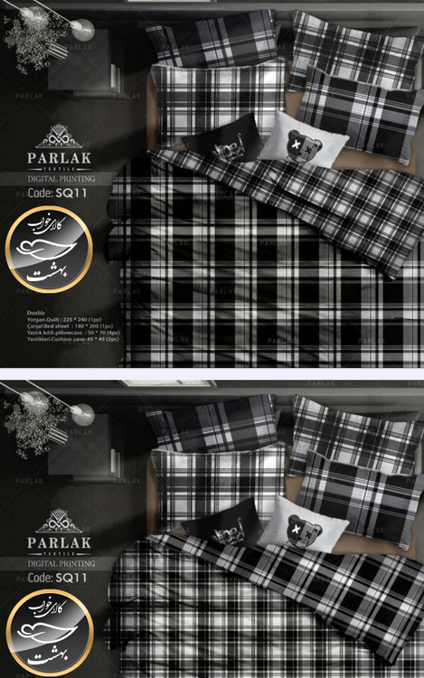روتختی دورو طرح دار دونفره هشت تکه پارلاک برند ترکسان کد SQ11