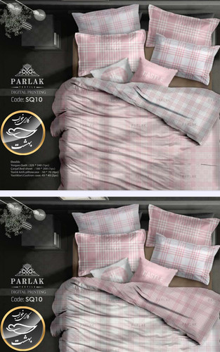 روتختی دورو طرح دار دونفره هشت تکه پارلاک برند ترکسان کد SQ10
