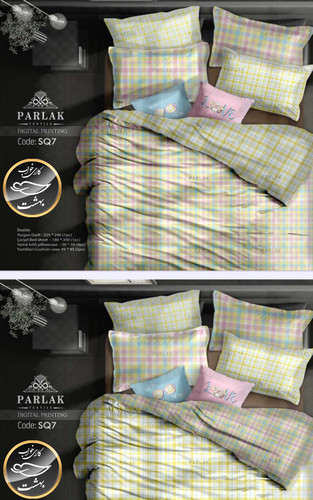 روتختی دورو طرح دار دونفره هشت تکه پارلاک برند ترکسان کد SQ7