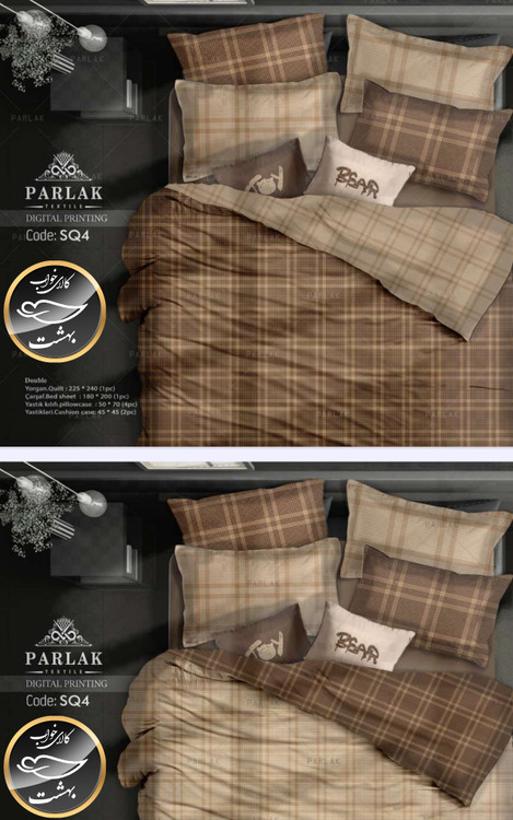 روتختی دورو طرح دار دونفره هشت تکه پارلاک برند ترکسان کد SQ4