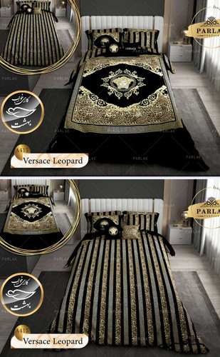 روتختی دورو طرح دار دونفره هشت تکه پارلاک برند ترکسان کد A415