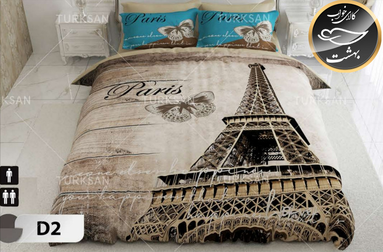 روتختی یک رو یک نفره چهار تکه برند ترکسان کد D2