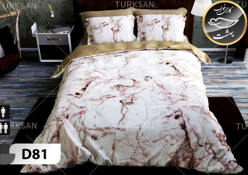 روتختی یک رو یک نفره چهار تکه برند ترکسان کد D81