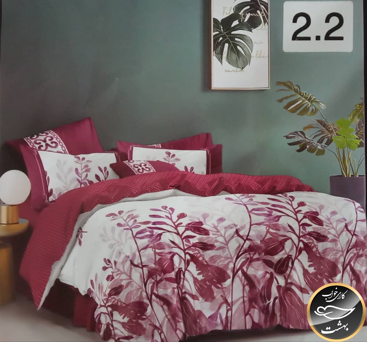 کاور لحاف دونفره (آکسفورد ترک)