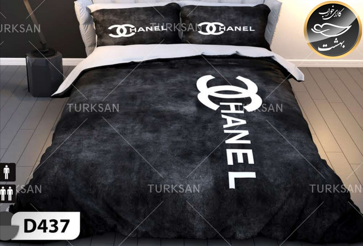 روتختی یک رو دونفره شش تکه برند ترکسان کد D437