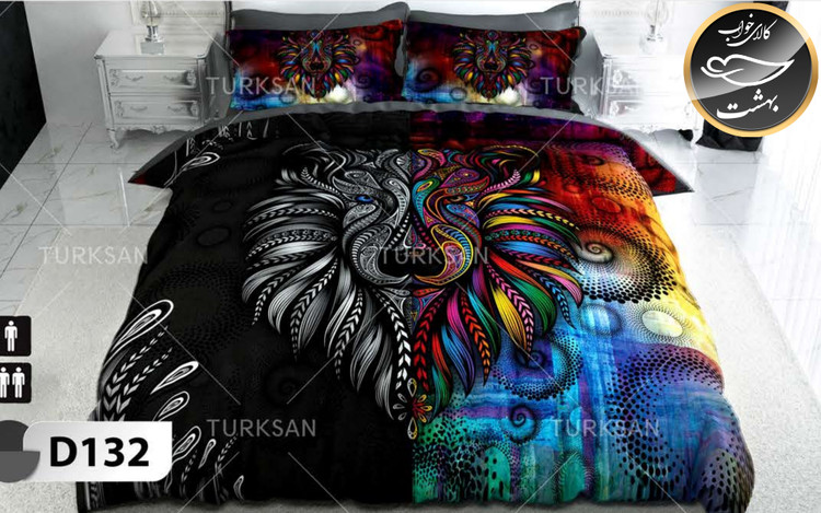 روتختی یک رو یک نفره چهار تکه برند ترکسان کد D132