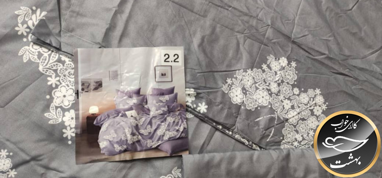 کاور لحاف دونفره (آکسفورد ترک)