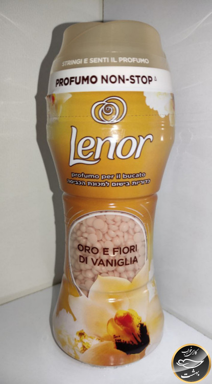 خوشبو کننده لباس لنور