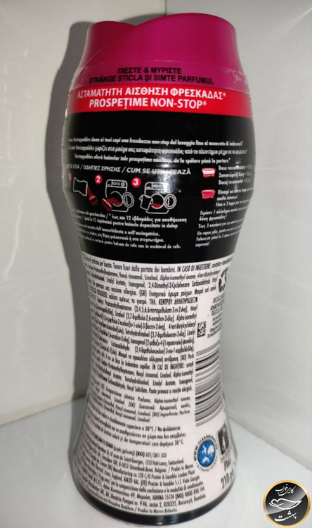 خوشبو کننده لباس لنور