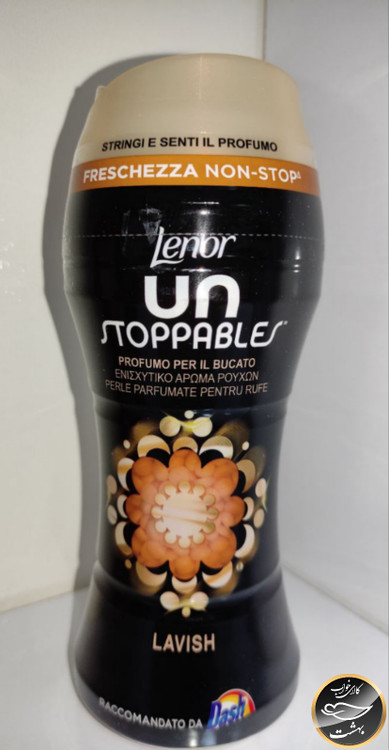 خوشبو کننده لباس لنور