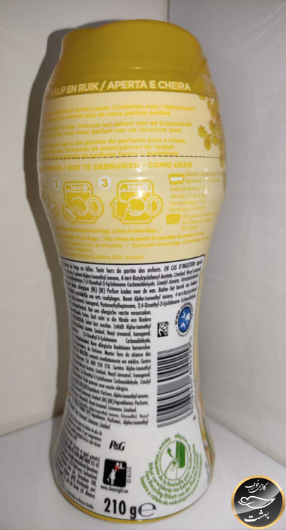 خوشبو کننده لباس لنور