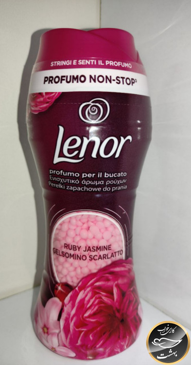 خوشبو کننده لباس لنور