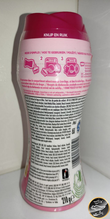 خوشبو کننده لباس لنور