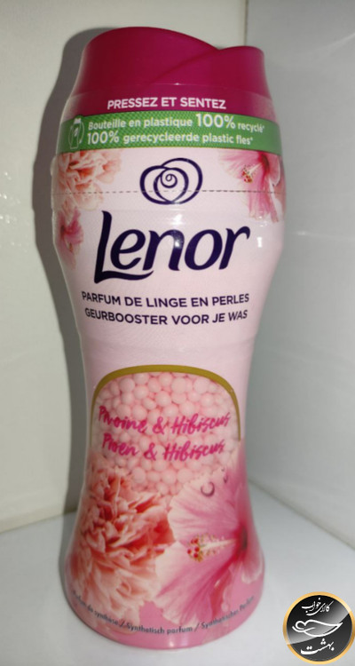 خوشبو کننده لباس لنور