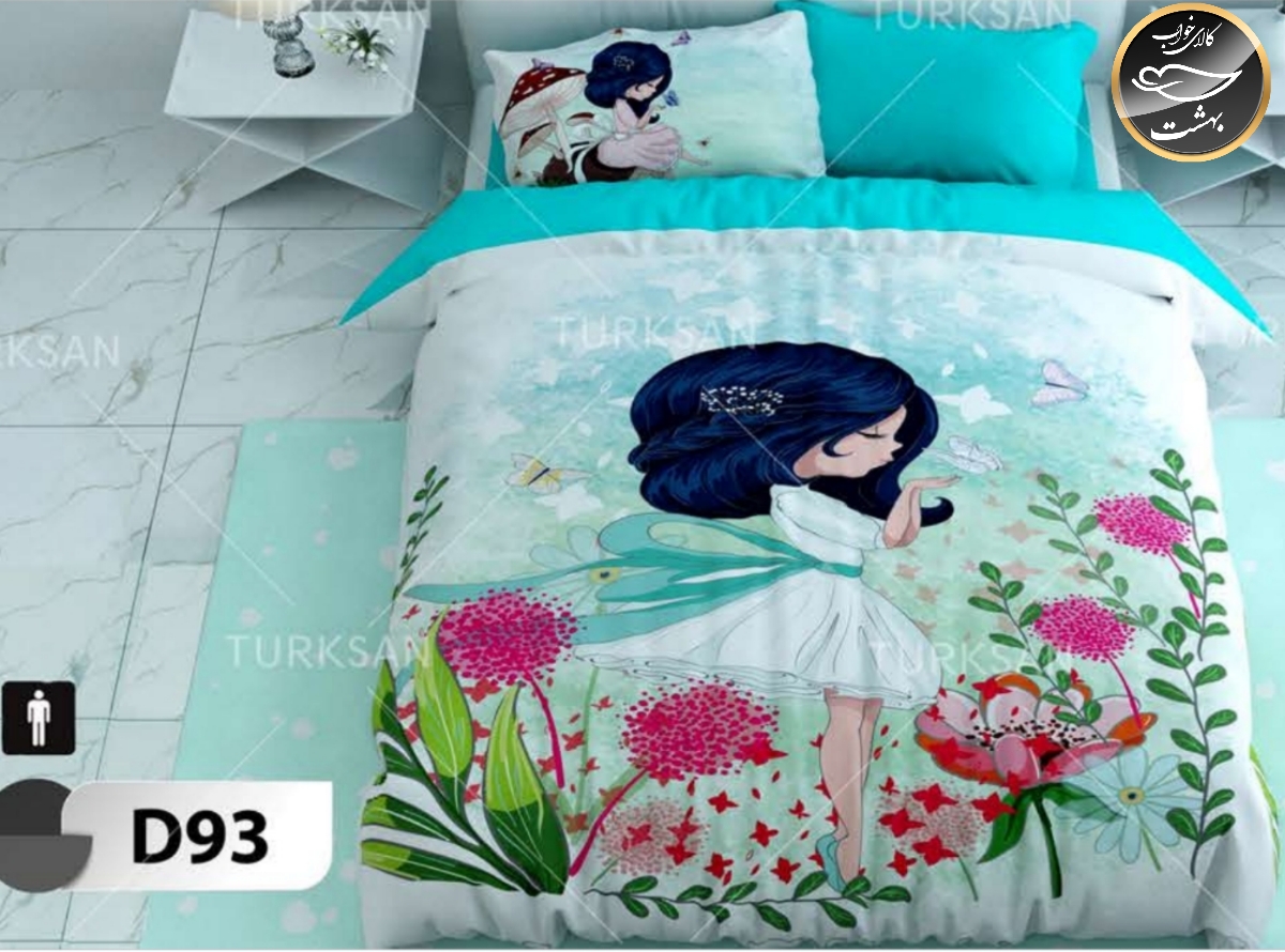 روتختی یک رو یک نفره چهار تکه برند ترکسان کد D93
