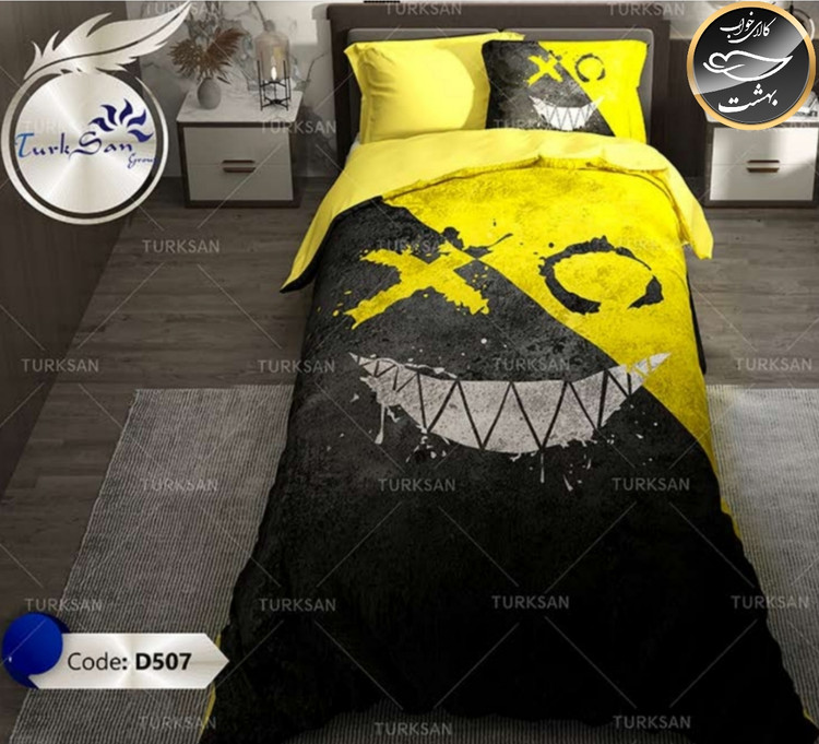 روتختی یک رو یک نفره چهار تکه برند ترکسان کد D507