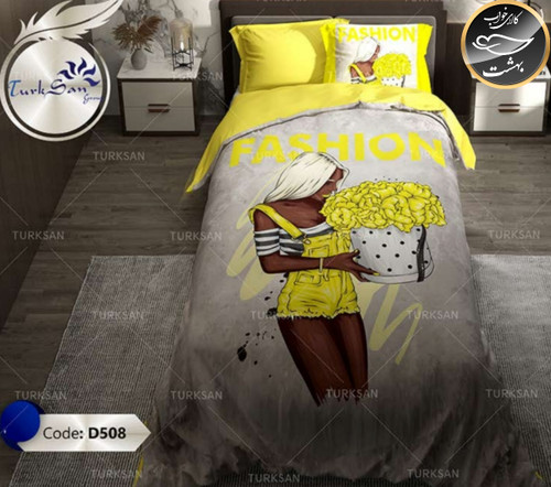 روتختی یک رو یک نفره چهار تکه برند ترکسان کد D508