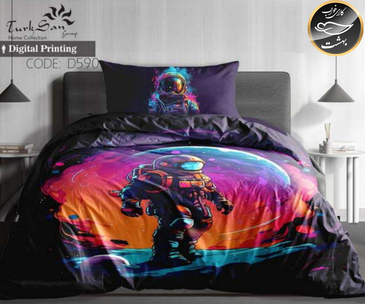 روتختی یک رو یک نفره چهار تکه برند ترکسان کد D590