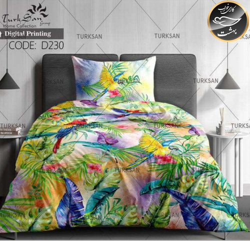 روتختی یک رو یک نفره چهار تکه برند ترکسان کد D230