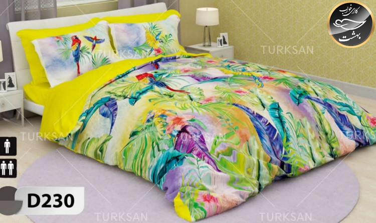 روتختی یک رو دونفره شش تکه برند ترکسان کد D230