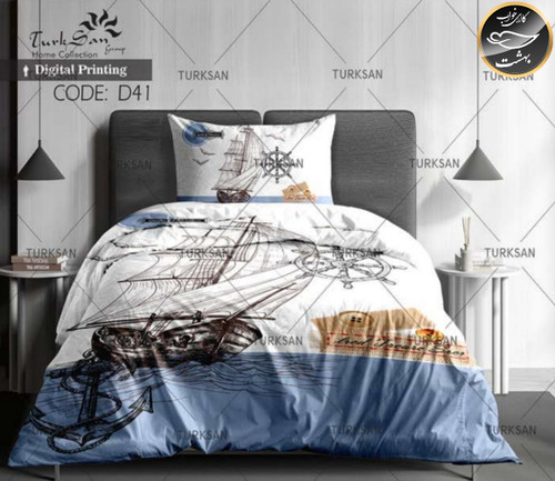 روتختی یک رو یک نفره چهار تکه برند ترکسان کد D41