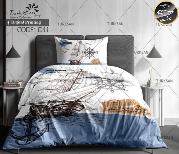 روتختی یک رو یک نفره چهار تکه برند ترکسان کد D41