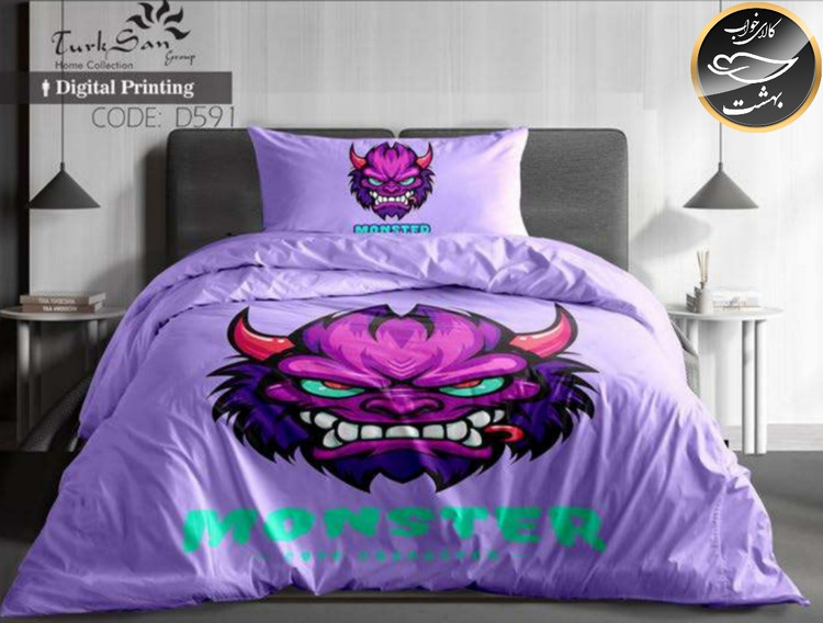 روتختی یک رو یک نفره چهار تکه برند ترکسان کد D591