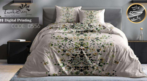 روتختی یک رو دونفره شش تکه برند ترکسان کد D556