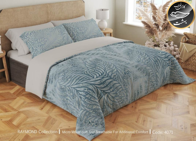 روتختی یک رو دونفره شش تکه برند دستر کد ۴۰۷۱