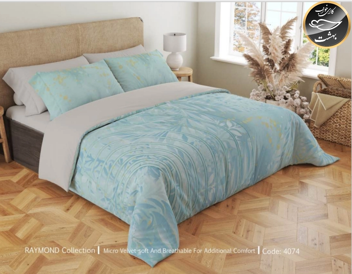 روتختی یک رو دونفره شش تکه برند دستر کد ۴۰۷۴