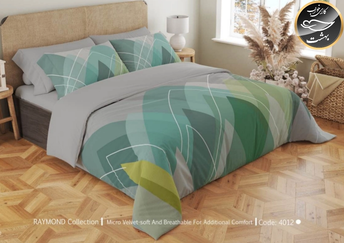 روتختی یک رو دونفره شش تکه برند دستر کد 4012