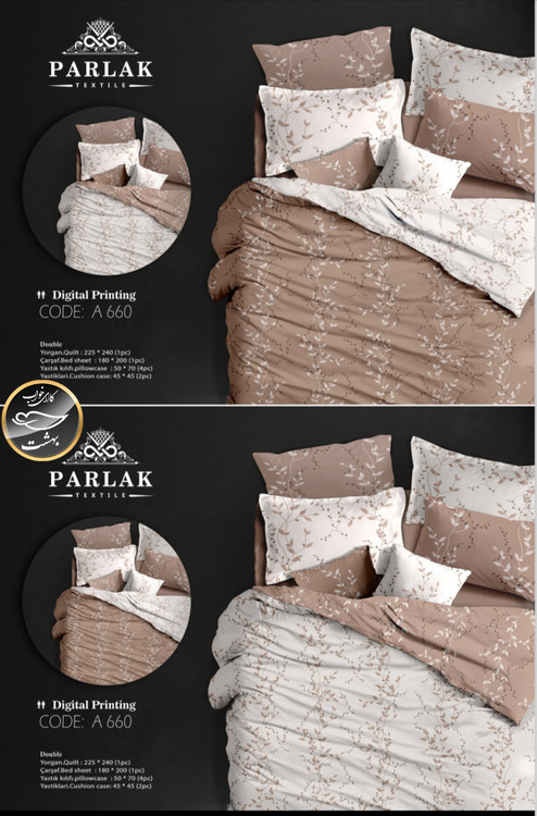 روتختی دورو طرح دار دونفره هشت تکه پارلاک برند ترکسان کد A660